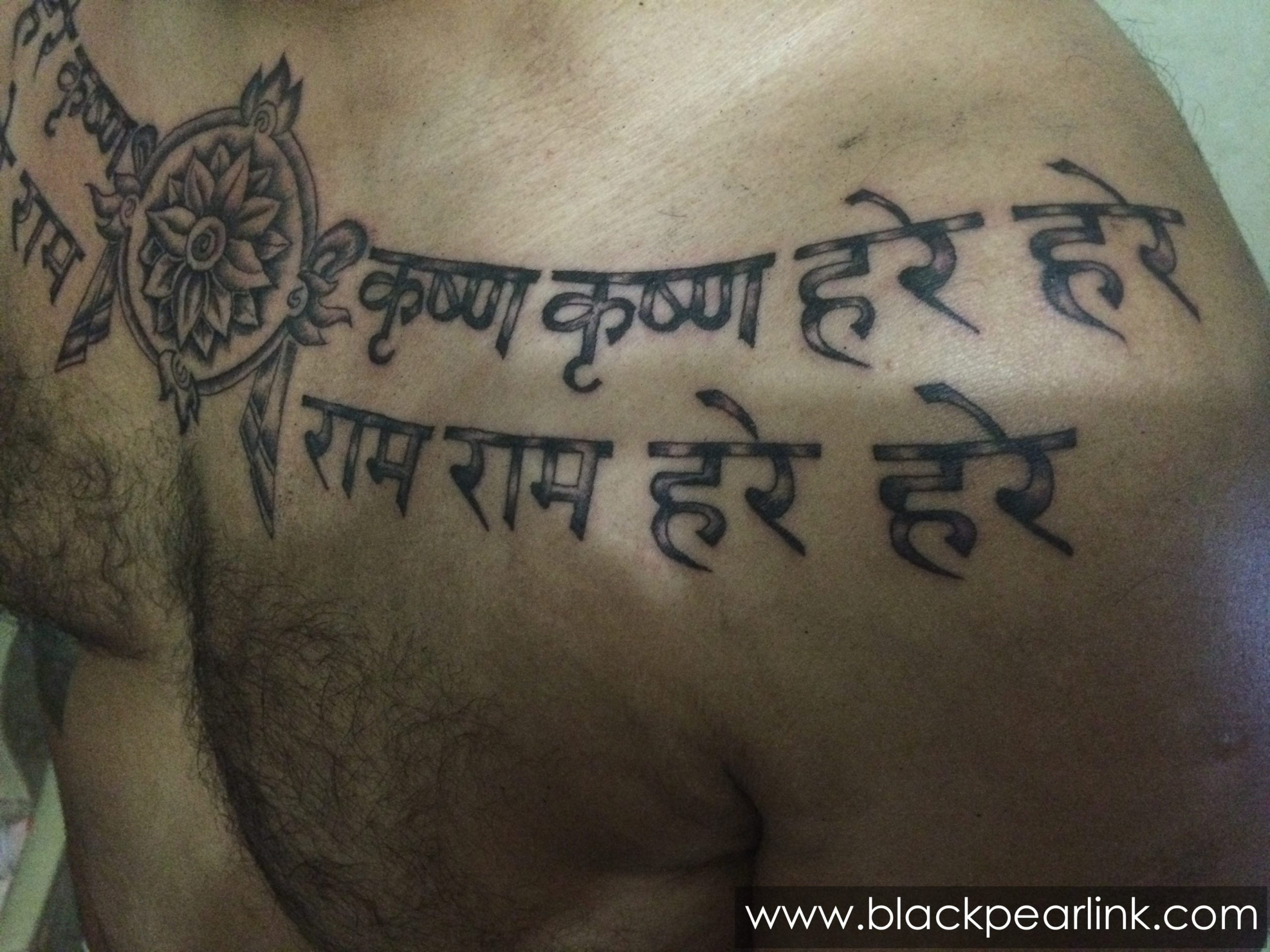Radha Krishna hands with flute tattoo calligraphy | Flute tattoo, Krishna  tattoo, Hand tattoos for guys