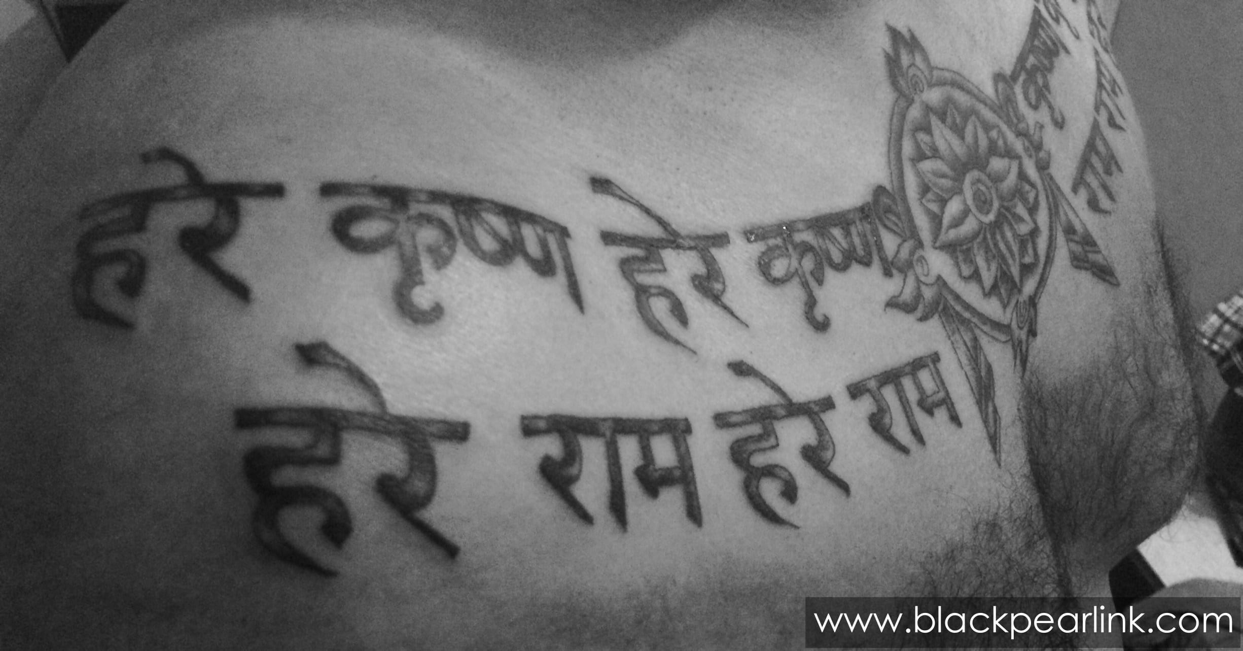 Shri Radhe Krishna Tattoo, Shri Krishna Flute Tattoo, Krishna Flute Tattoo,  For Boys Tattoo, Sticker Temporary Tattoo,