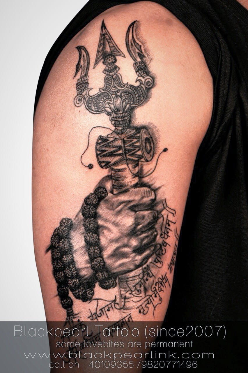 File:Trishul tattoo.jpg - Wikimedia Commons