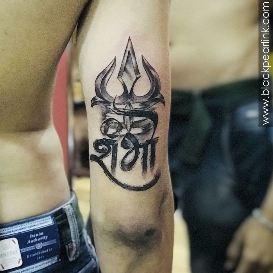 shiv tattoo | Arm band tattoo, Mantra tattoo, Band tattoo designs